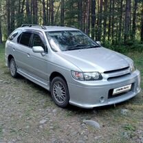 Nissan R Nessa 2.0 CVT, 1999, 367 840 км, с пробегом, цена 370 000 руб.