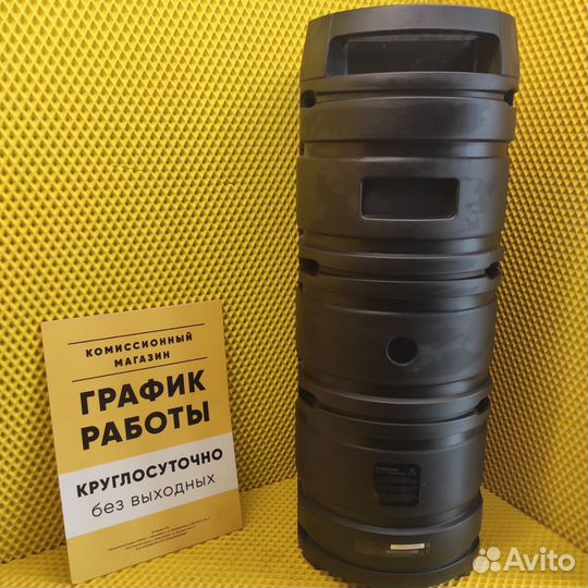 Портативная колонка dexp V450(уса)