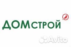 Стропальщик
