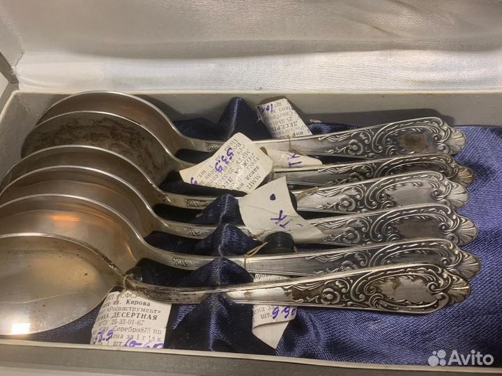 Серебряные ложки СССР