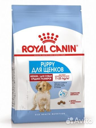 Сухой корм Роял Канин для собак средних пород
