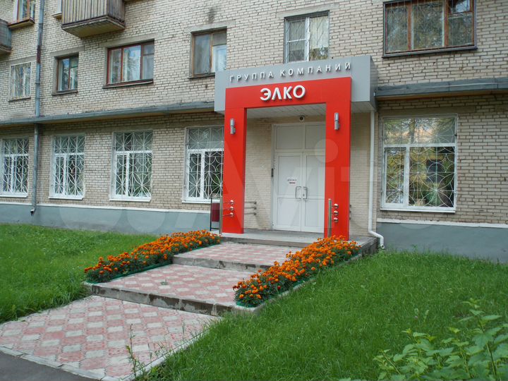 Офис, 22.8 м²