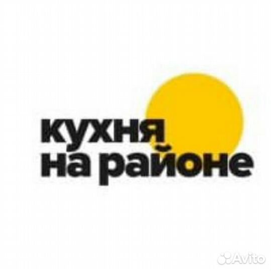 Водитель погрузчика (мцд Перерва, м. Марьино)