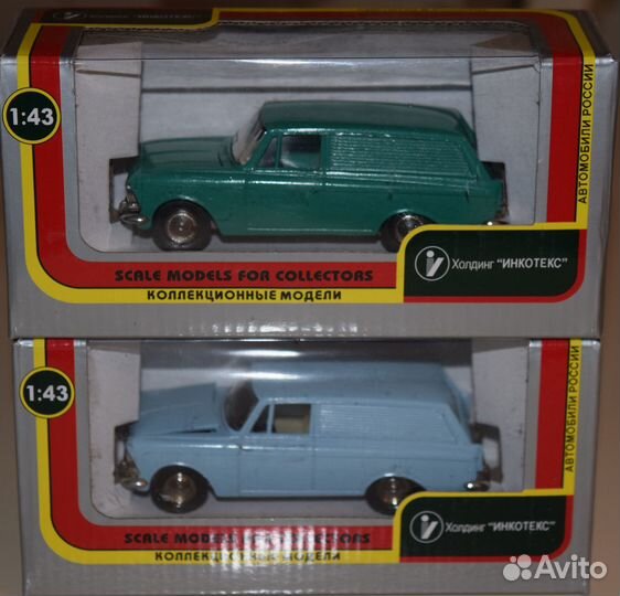 Масштабные модели автомобилей Москвич масштаб 1/43