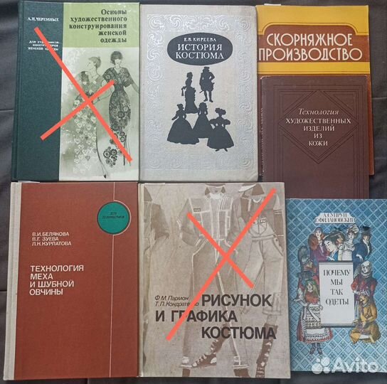 Книги домоводство конструирование кулинария