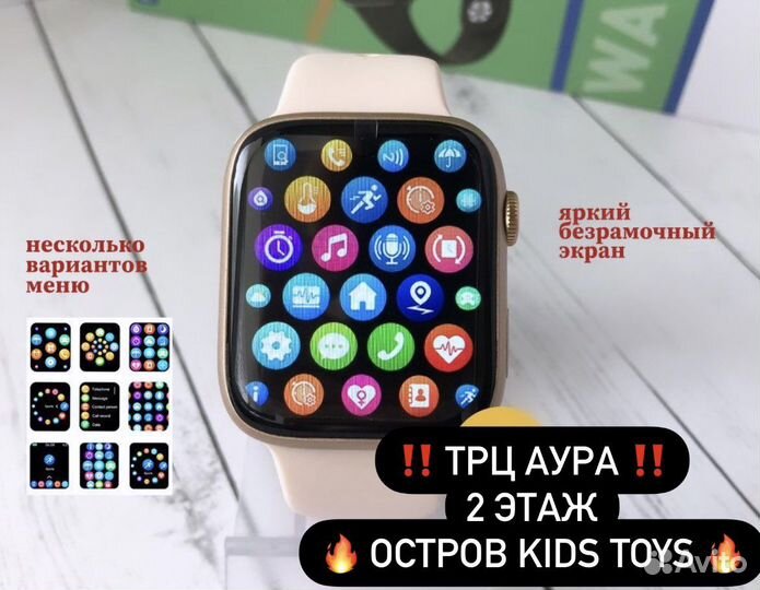 Apple watch SE 41 мм