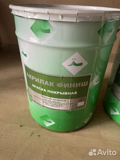 Акриловые краски