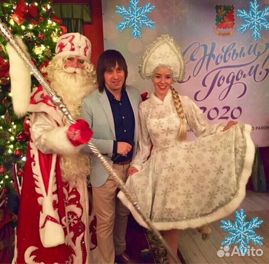 Дед Мороз на Новый Год. Восточный округ Москвы