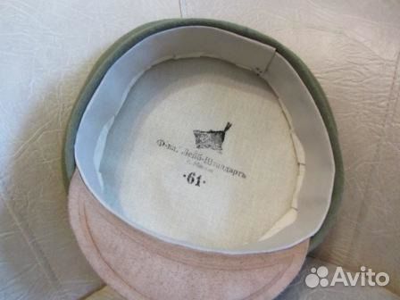 Фуражка походная обр. 1914г. (копия)