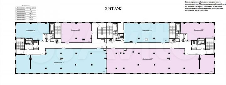 Свободного назначения, 316.8 м²