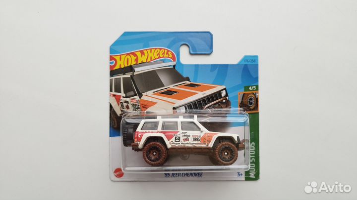 Hot Wheels - 95 Jeep cherokee