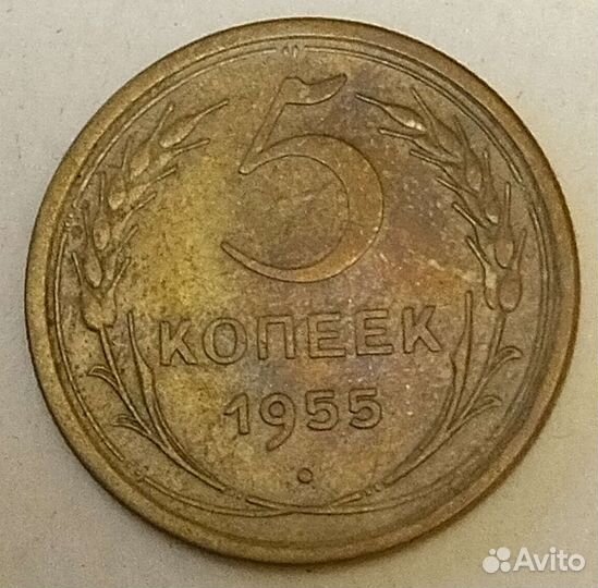 Монеты СССР регулярного чекана (1924-1957)