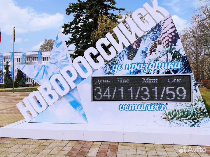 Наружная реклама, вывески (весь спектр услуг)