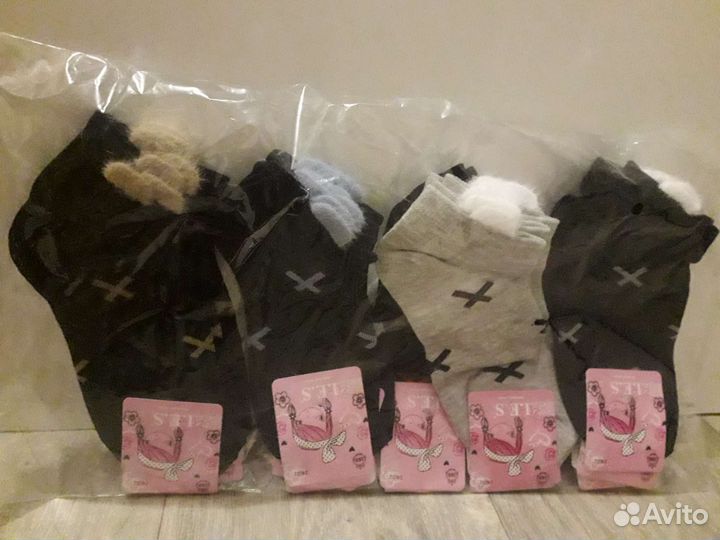 Носки мужские и женские