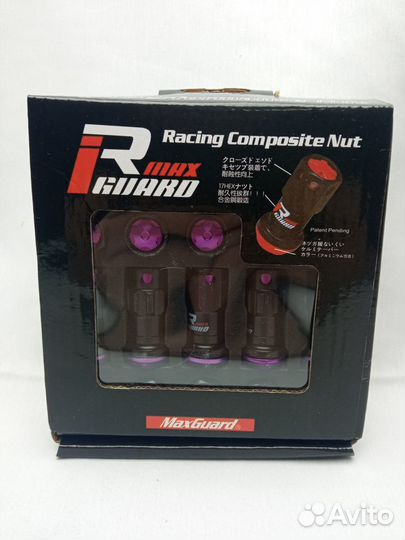 Гайки MAX guard (комплект 20шт) (Черно-фиолетовые)