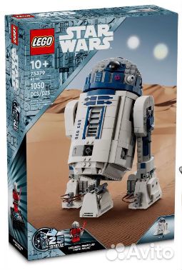 Lego Star Wars 75379 - Дроид R2-D2