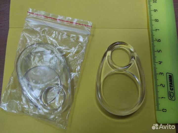 Гардеробный номерок