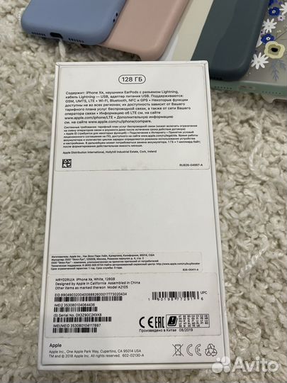 Телефон iPhone XR 128
