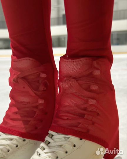 Колготки сетка для фигурного катания