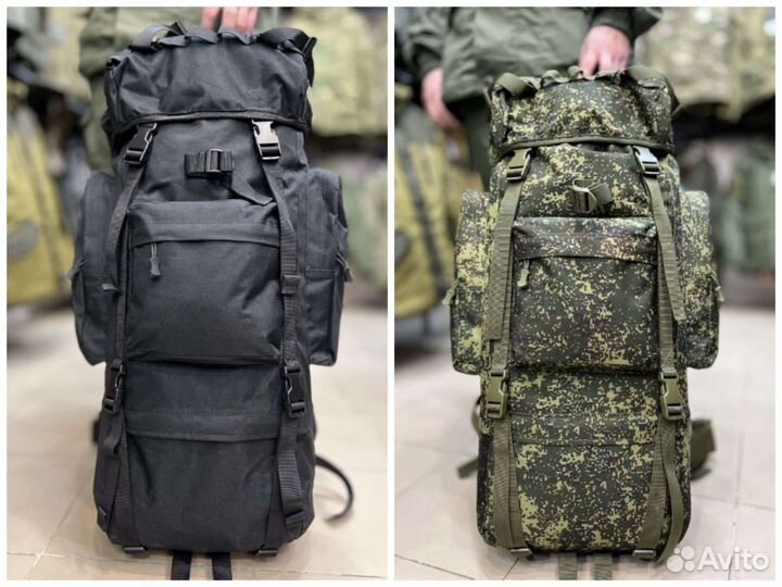 Рюкзак туристический 80 литров чёрный