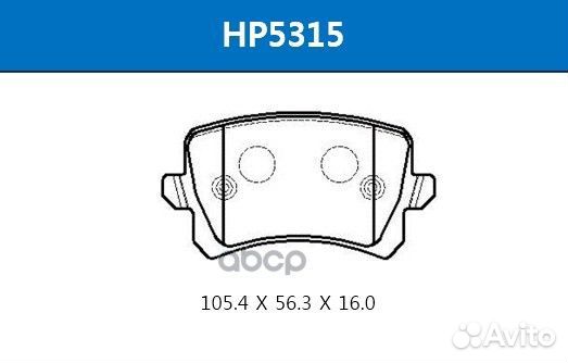 Колодки тормозные дисковые задние VW passat / S