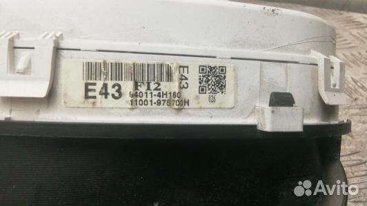Щиток приборов hyundai H1 (starex) 2 (NNT15IT01)