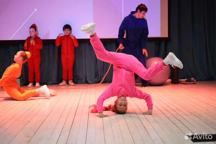 Цирковая студия