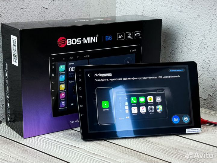 Магнитола андроид bos mini b6 4+64,8 ядер,4g