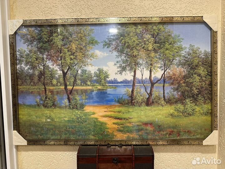 Картина природа