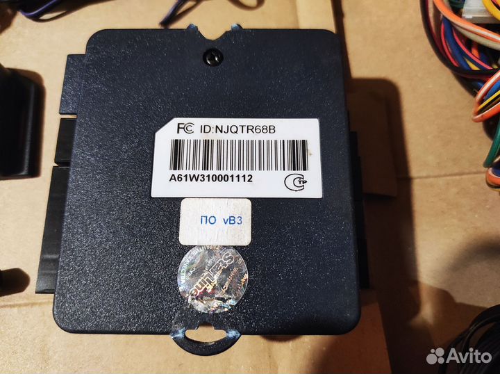 Сигнализация с автозапуском KGB FX-5