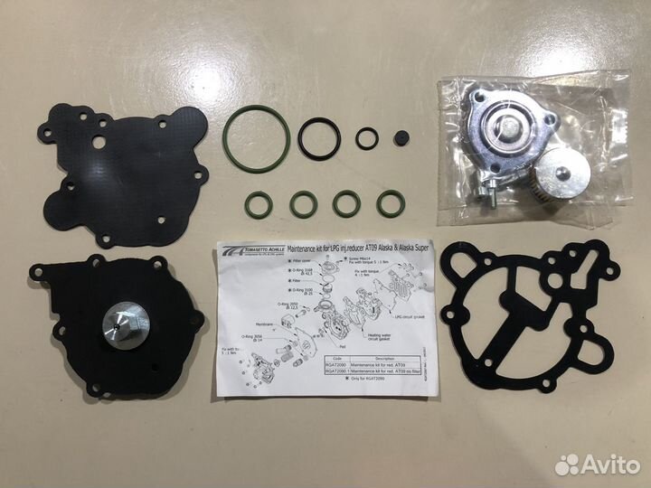 Ремкомплект редуктора гбо Tomasetto Alaska