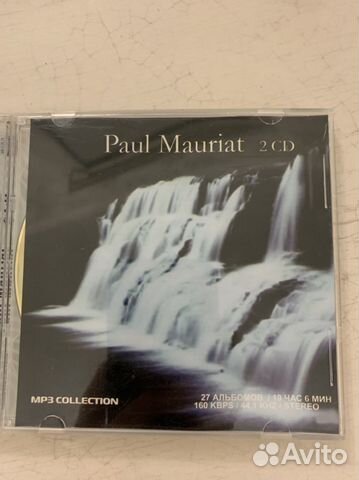 Paul Mauriat. 2 CD