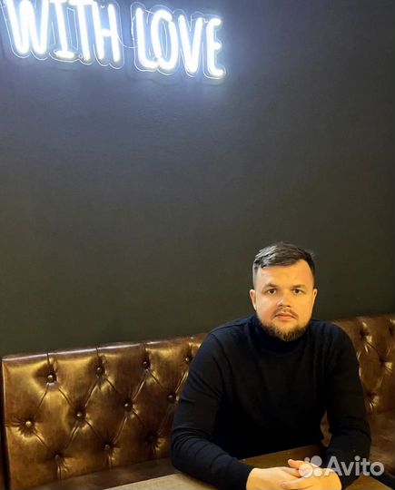 Репетитор по английскому языку онлайн