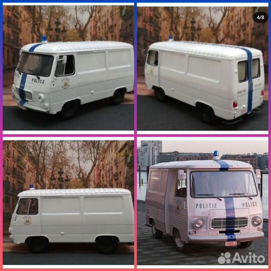 Полицейские машины