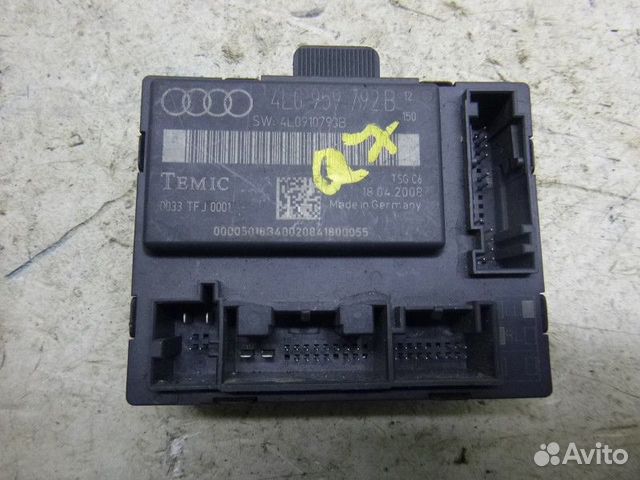 Блок комфорта audi Q7 2005