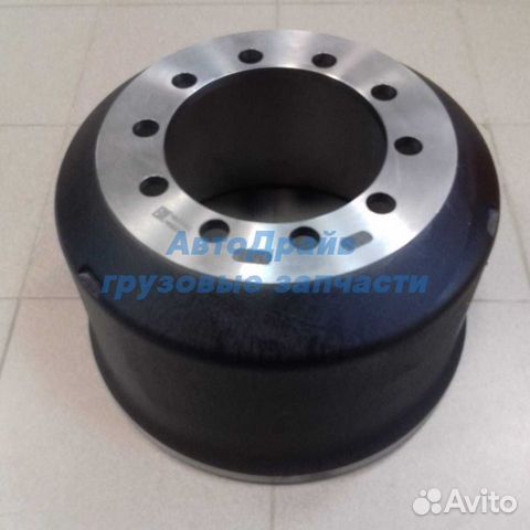 Барабан торомозной BPW SN3620 0310990240
