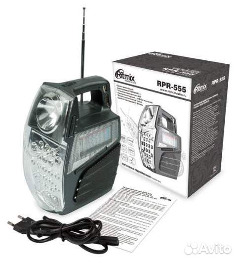 Радиоприёмник Ritmix RPR-555