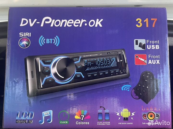 Автомагнитола