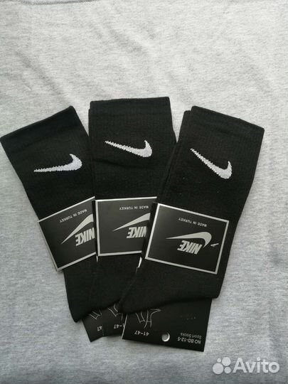 Носки мужские