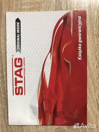 Электроника Stag 300-8 qmax plus (оригинал)