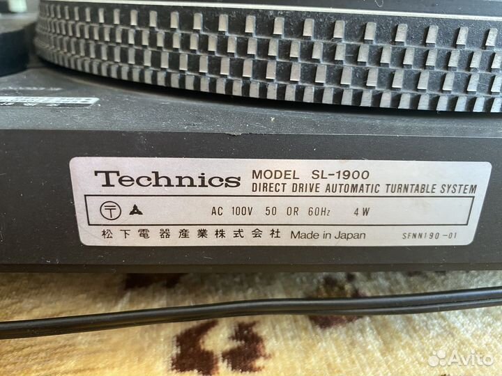Проигрыватель винила technics sl 1900