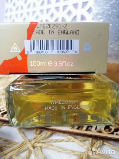 Духи Молекула 01 мандарин