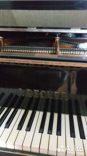 Рояль J.Becker