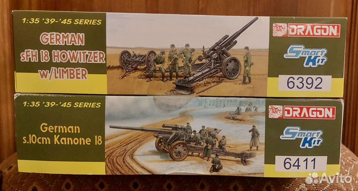 Dragon немецкая артиллерия 1/35