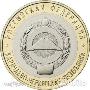 Монеты разных стран