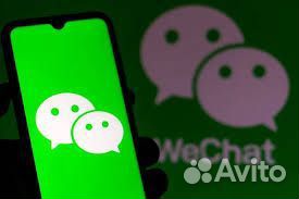 Alipay esender wechat pay weibo QQ