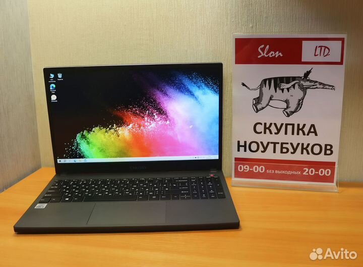 Chuwi CoreBook XPro i5-10/16/SSD/15,6
