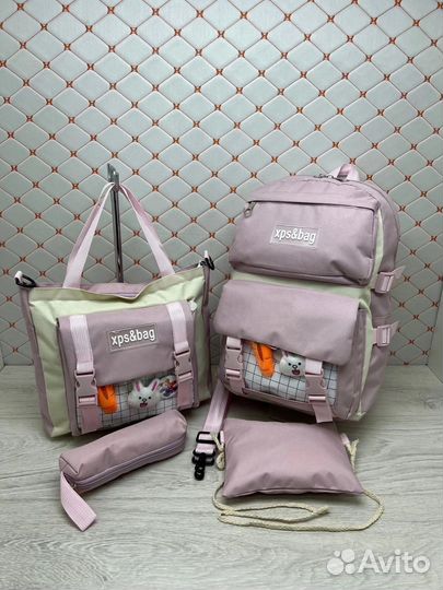 Рюкзак школьный набор 4 в 1