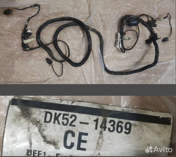 Проводка бампера Range RoverLR120655LR064006