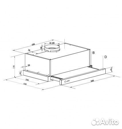 Вытяжка встраиваемая LEX hogan 500 inox в Новосиби